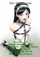 Ever Green / エヴァーグリーン [Yonekura Kengo] [Original] Thumbnail Page 137