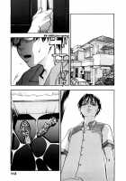 Ever Green / エヴァーグリーン [Yonekura Kengo] [Original] Thumbnail Page 141