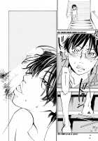 Ever Green / エヴァーグリーン [Yonekura Kengo] [Original] Thumbnail Page 142