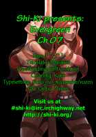 Ever Green / エヴァーグリーン [Yonekura Kengo] [Original] Thumbnail Page 160