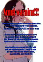 Ever Green / エヴァーグリーン [Yonekura Kengo] [Original] Thumbnail Page 161