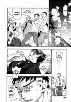 Ever Green / エヴァーグリーン [Yonekura Kengo] [Original] Thumbnail Page 163