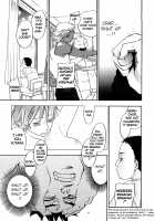 Ever Green / エヴァーグリーン [Yonekura Kengo] [Original] Thumbnail Page 168