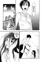 Ever Green / エヴァーグリーン [Yonekura Kengo] [Original] Thumbnail Page 172