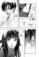 Ever Green / エヴァーグリーン [Yonekura Kengo] [Original] Thumbnail Page 174