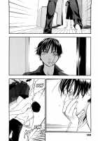 Ever Green / エヴァーグリーン [Yonekura Kengo] [Original] Thumbnail Page 177
