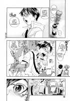 Ever Green / エヴァーグリーン [Yonekura Kengo] [Original] Thumbnail Page 18