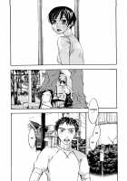 Ever Green / エヴァーグリーン [Yonekura Kengo] [Original] Thumbnail Page 190