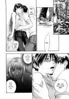 Ever Green / エヴァーグリーン [Yonekura Kengo] [Original] Thumbnail Page 192