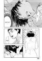Ever Green / エヴァーグリーン [Yonekura Kengo] [Original] Thumbnail Page 198