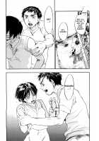 Ever Green / エヴァーグリーン [Yonekura Kengo] [Original] Thumbnail Page 199