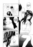 Ever Green / エヴァーグリーン [Yonekura Kengo] [Original] Thumbnail Page 215
