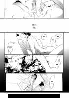 Ever Green / エヴァーグリーン [Yonekura Kengo] [Original] Thumbnail Page 222