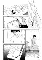 Ever Green / エヴァーグリーン [Yonekura Kengo] [Original] Thumbnail Page 223