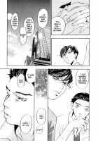 Ever Green / エヴァーグリーン [Yonekura Kengo] [Original] Thumbnail Page 228