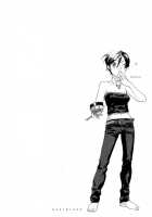 Ever Green / エヴァーグリーン [Yonekura Kengo] [Original] Thumbnail Page 32