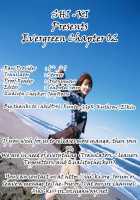 Ever Green / エヴァーグリーン [Yonekura Kengo] [Original] Thumbnail Page 36