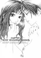 Ever Green / エヴァーグリーン [Yonekura Kengo] [Original] Thumbnail Page 37