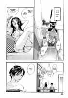 Ever Green / エヴァーグリーン [Yonekura Kengo] [Original] Thumbnail Page 42