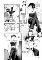 Ever Green / エヴァーグリーン [Yonekura Kengo] [Original] Thumbnail Page 44