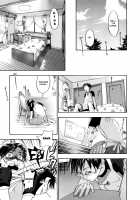 Ever Green / エヴァーグリーン [Yonekura Kengo] [Original] Thumbnail Page 45