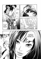 Ever Green / エヴァーグリーン [Yonekura Kengo] [Original] Thumbnail Page 47
