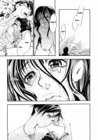 Ever Green / エヴァーグリーン [Yonekura Kengo] [Original] Thumbnail Page 55