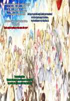 Ever Green / エヴァーグリーン [Yonekura Kengo] [Original] Thumbnail Page 63