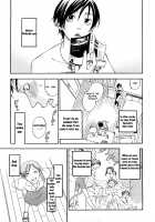 Ever Green / エヴァーグリーン [Yonekura Kengo] [Original] Thumbnail Page 67