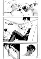 Ever Green / エヴァーグリーン [Yonekura Kengo] [Original] Thumbnail Page 68