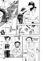 Ever Green / エヴァーグリーン [Yonekura Kengo] [Original] Thumbnail Page 69