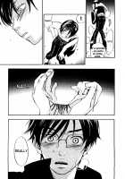 Ever Green / エヴァーグリーン [Yonekura Kengo] [Original] Thumbnail Page 83