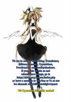 Ever Green / エヴァーグリーン [Yonekura Kengo] [Original] Thumbnail Page 85