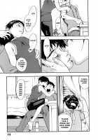 Ever Green / エヴァーグリーン [Yonekura Kengo] [Original] Thumbnail Page 94