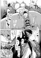 Summer Halation After Episode / サマーハレーション アフターエピソード [Saikawa Yusa] [Original] Thumbnail Page 35