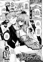 Iinari Acme / いいなりアクメ [Doumou] [Original] Thumbnail Page 145