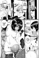 Iinari Acme / いいなりアクメ [Doumou] [Original] Thumbnail Page 151