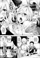 Iinari Acme / いいなりアクメ [Doumou] [Original] Thumbnail Page 166