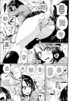 Iinari Acme / いいなりアクメ [Doumou] [Original] Thumbnail Page 17