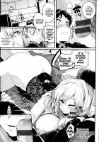 Iinari Acme / いいなりアクメ [Doumou] [Original] Thumbnail Page 33