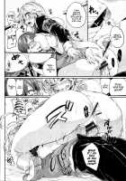 Iinari Acme / いいなりアクメ [Doumou] [Original] Thumbnail Page 82