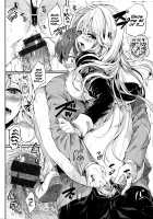 Iinari Acme / いいなりアクメ [Doumou] [Original] Thumbnail Page 84