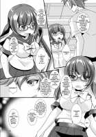 TSF no F no Hon Sono 1 / TSFのFのほん その1 Page 14 Preview