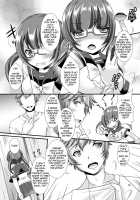 TSF no F no Hon Sono 1 / TSFのFのほん その1 Page 15 Preview