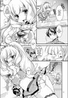 TSF no F no Hon Sono 1 / TSFのFのほん その1 Page 31 Preview