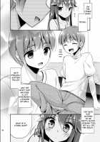 TSF no F no Hon Sono 1 / TSFのFのほん その1 Page 48 Preview