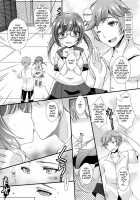 TSF no F no Hon Sono 1 / TSFのFのほん その1 Page 4 Preview