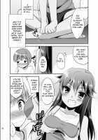 TSF no F no Hon Sono 1 / TSFのFのほん その1 Page 50 Preview