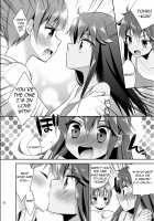 TSF no F no Hon Sono 1 / TSFのFのほん その1 Page 52 Preview