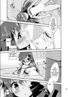 TSF no F no Hon Sono 1 / TSFのFのほん その1 Page 59 Preview